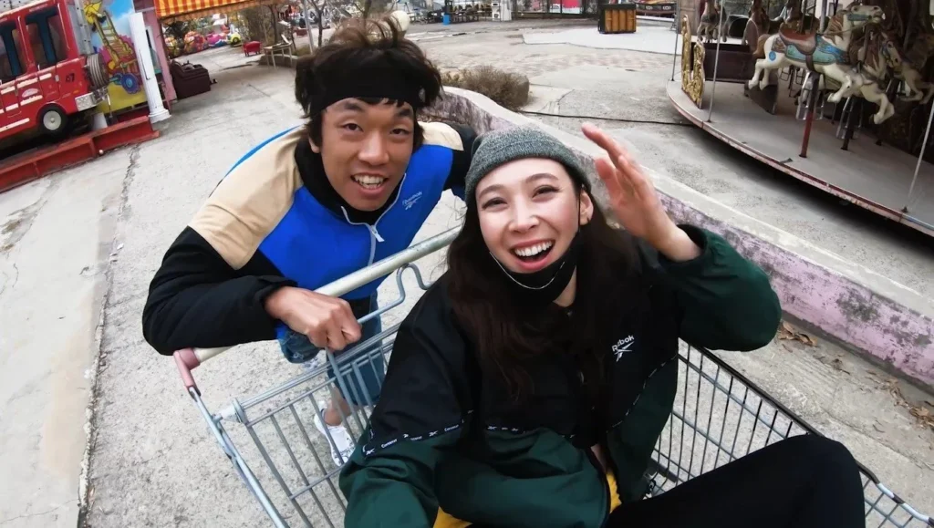 Social Media, Commercial